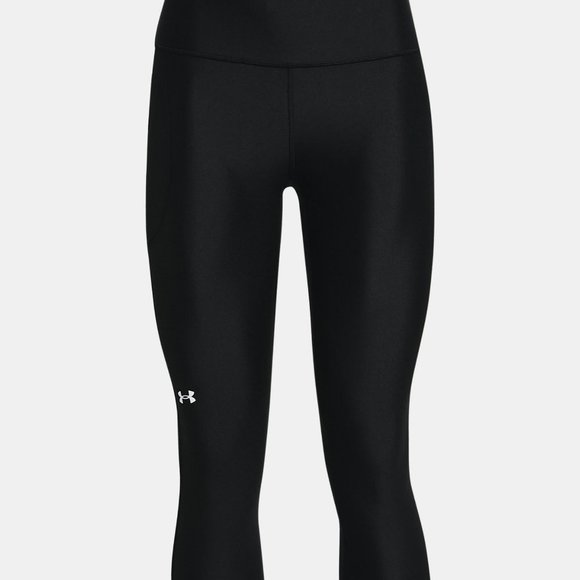 NWT Under Armour Women's HeatGear® Armour Capris - Picture 4 of 5